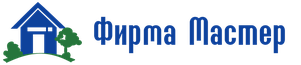 Фирма Матер